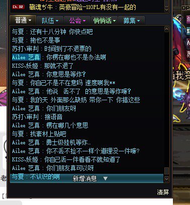 被挂机炸团寂静城勇士第一人4