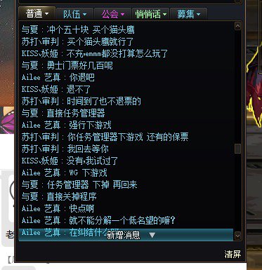 被挂机炸团寂静城勇士第一人5