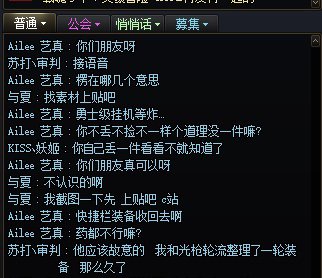 被挂机炸团寂静城勇士第一人6