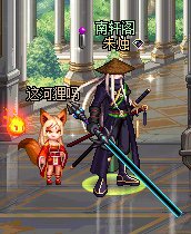 武林高手剑魂，侠肝义胆！3