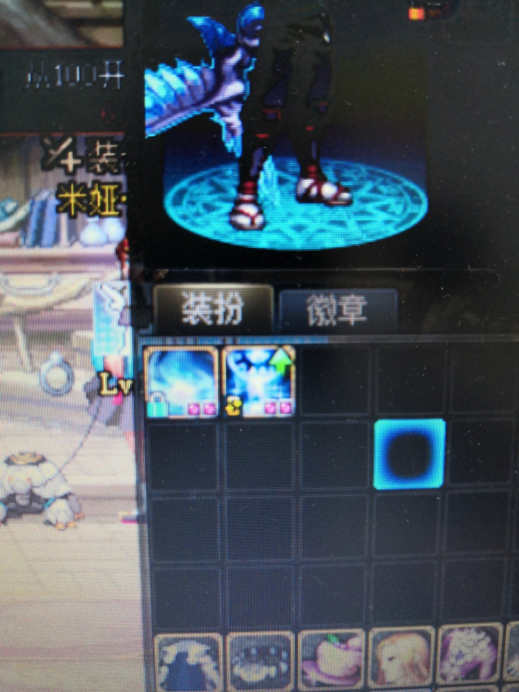 奶切光环宠物问题《 门 锁 》1