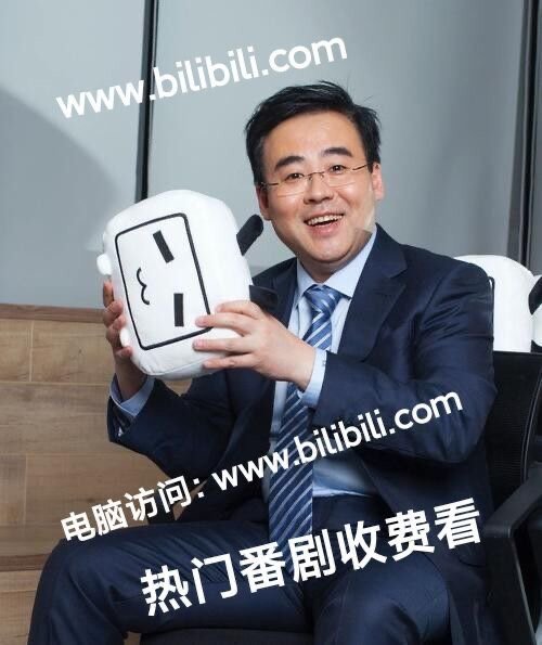 26号大规模盗号事件已上热搜1