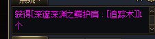 紫卡还能翻出这玩意啊1
