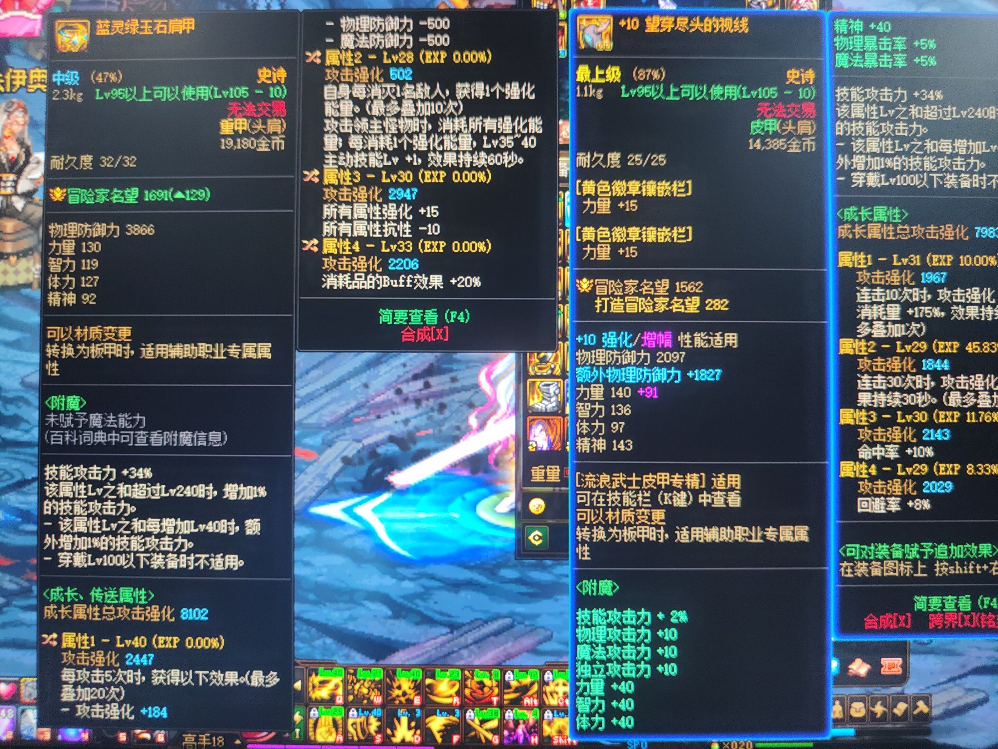 来个大佬给计算下提升1