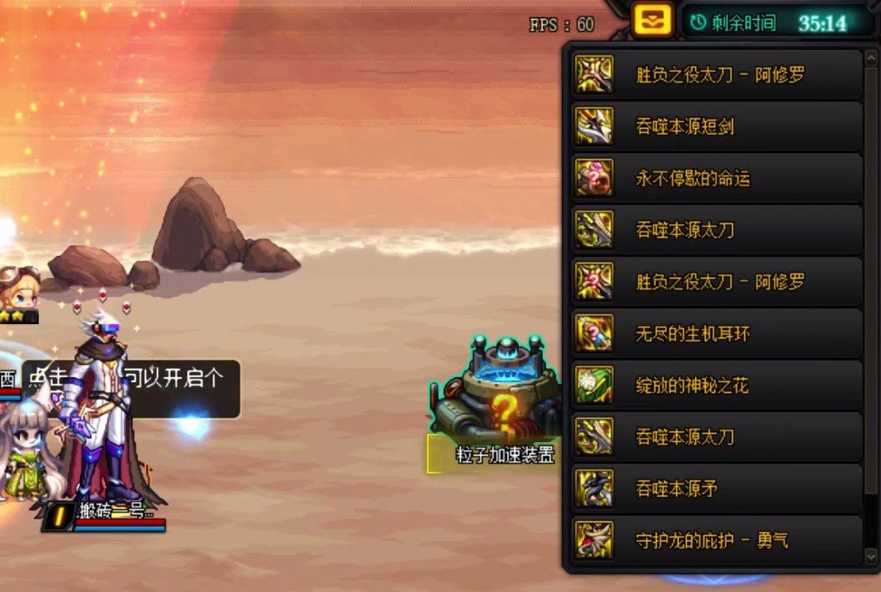 小号瞎子带队普通机要，这合理吗1