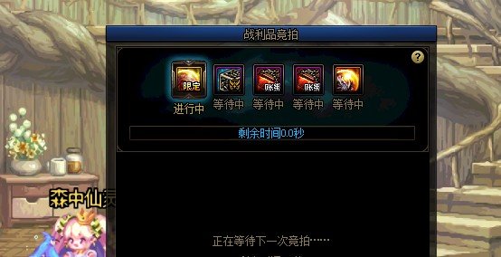 真粗辣，还捡到漏辣~👠1