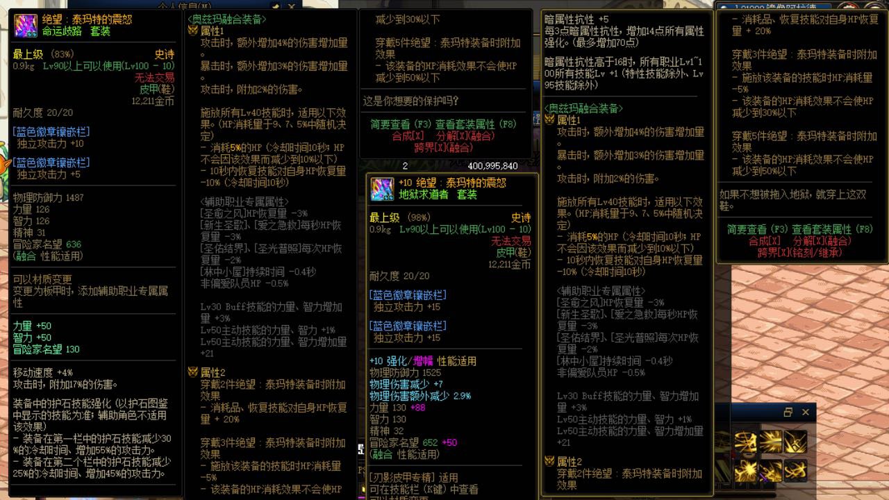 五妹的20秒打桩。2