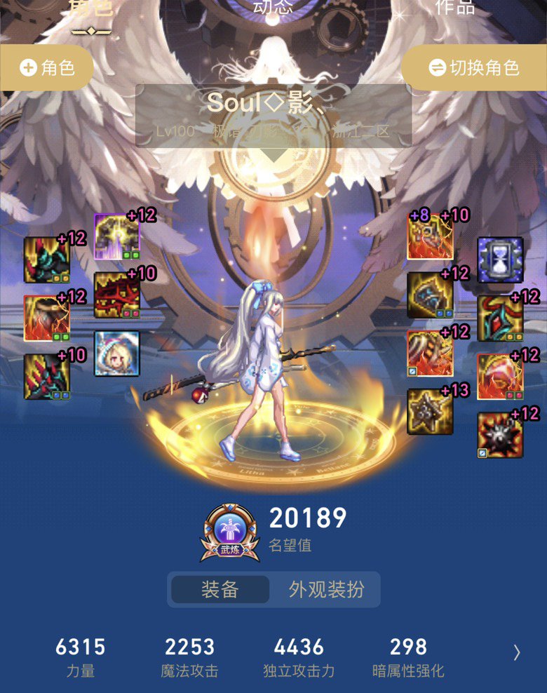 五妹的20秒打桩。3