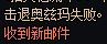 100版本总结为寄1