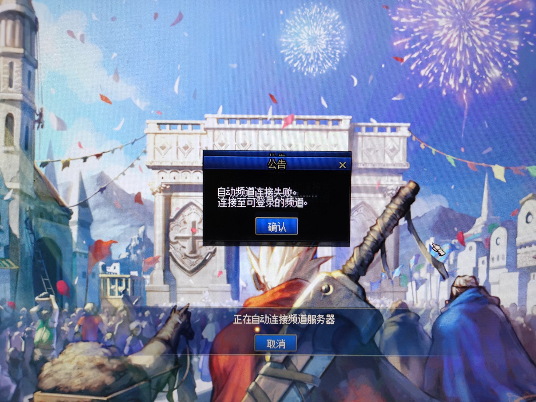 求助求助1