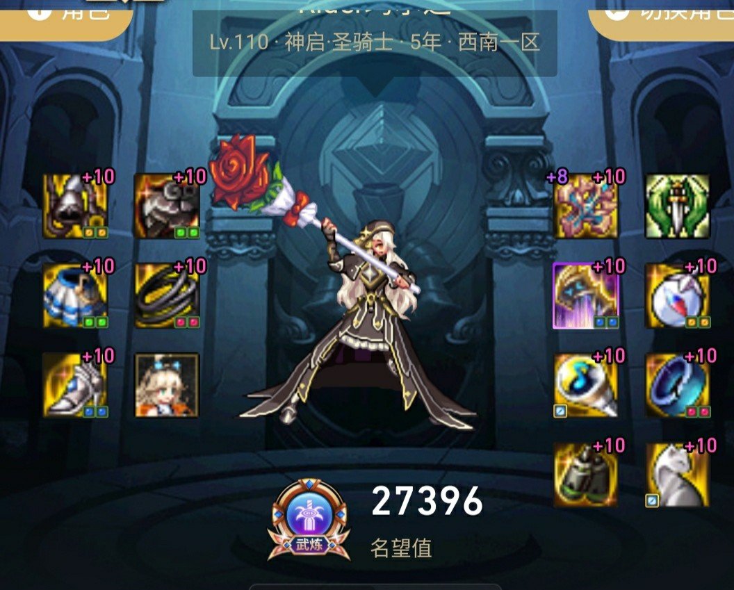 耍3个奶子的我没机要票跟jjc普通票只能摆烂啦3