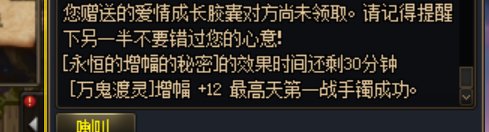 终于轮到我狗叫啦！！！！1