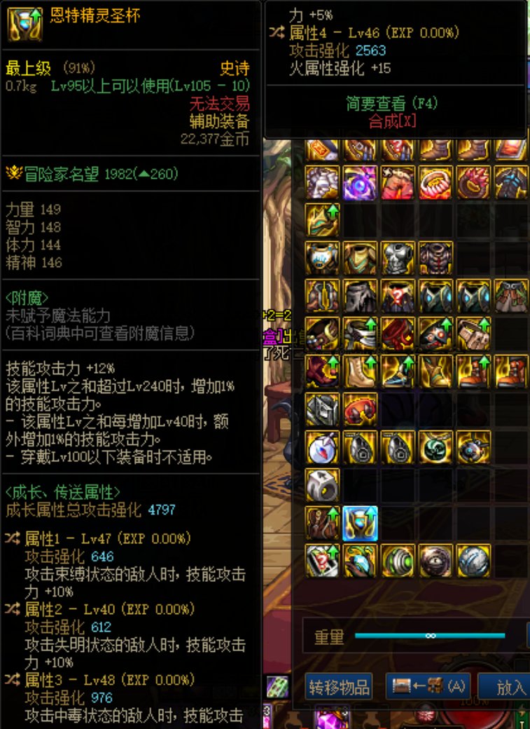 寂静城出了个自定义...感觉好像很屌1