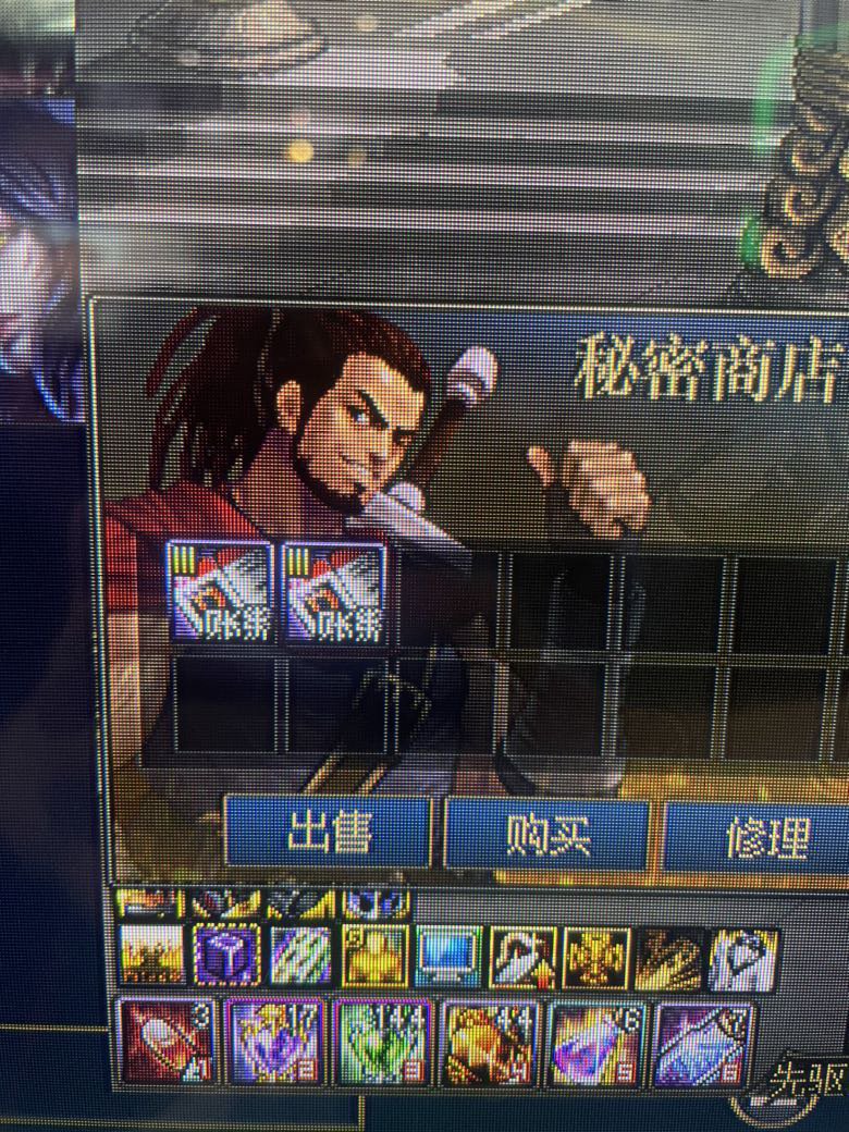 我永远喜欢加百利1