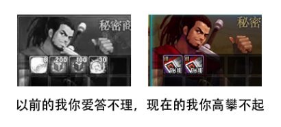 百利，我的超人!2