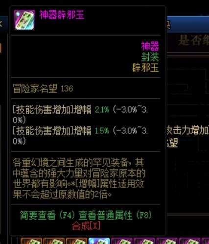 未央深夜狗叫，终于欧了一次1