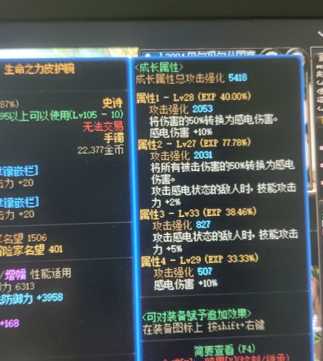 不懂就问1