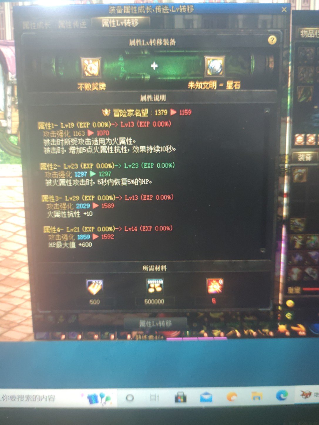 喂喂喂，没毕业的也喂!1