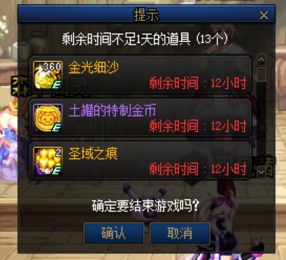 小号被莫名制裁了，充点钱能解吗？8