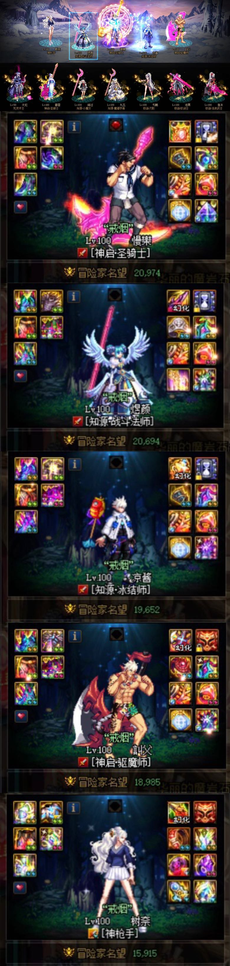 100版本完结撒花🎉1