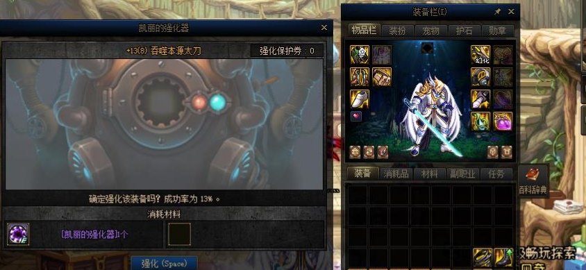 周年庆老马送的鼠标，路上捡了台显示器！1