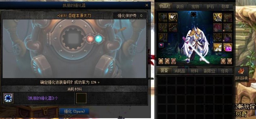 周年庆老马送的鼠标，路上捡了台显示器！2