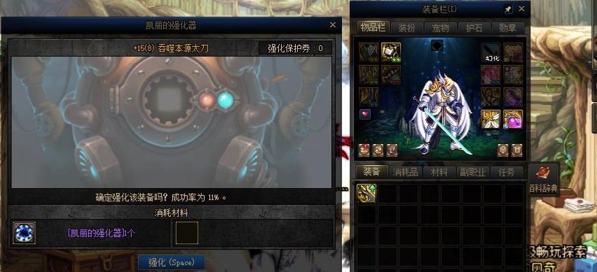 周年庆老马送的鼠标，路上捡了台显示器！3