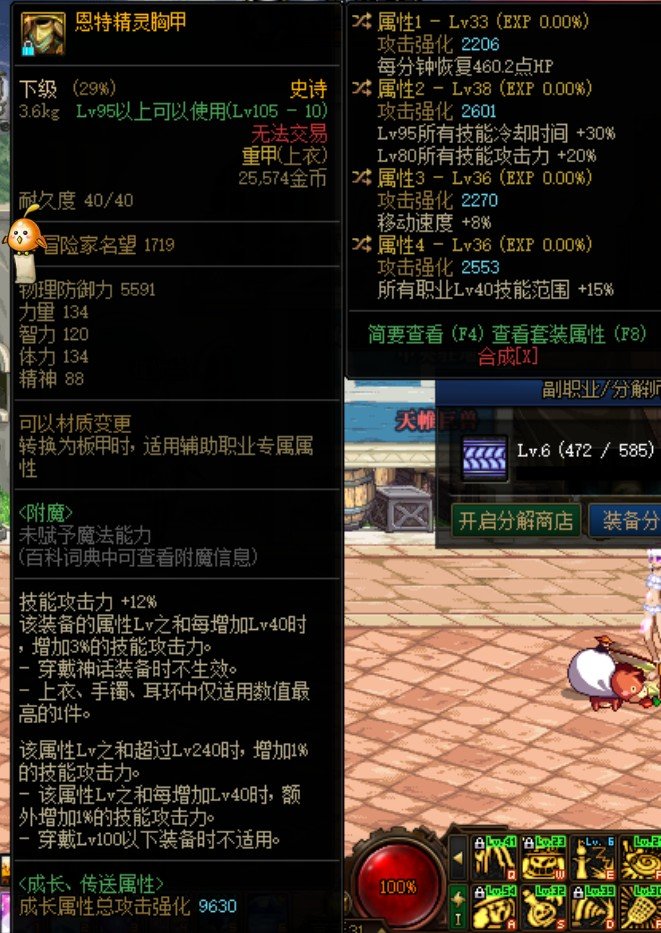 兄弟们，我宣布个事1