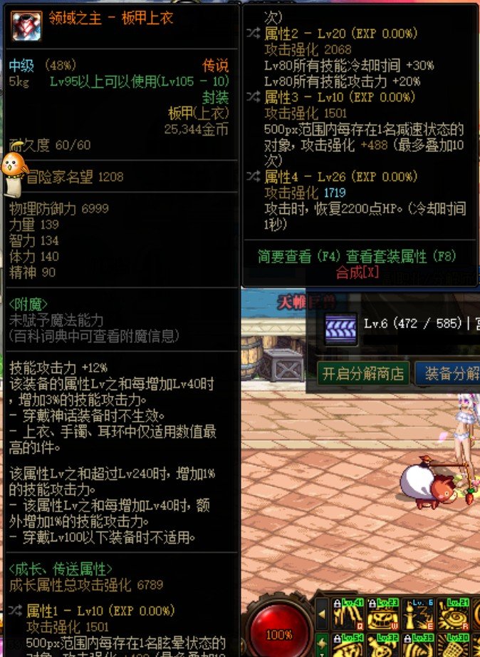 兄弟们，我宣布个事2