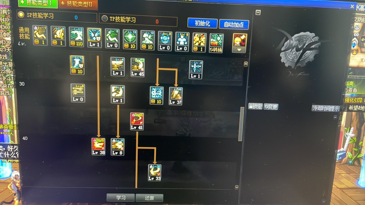 街上随便打开一看都是4700以上，我的咋那么低3