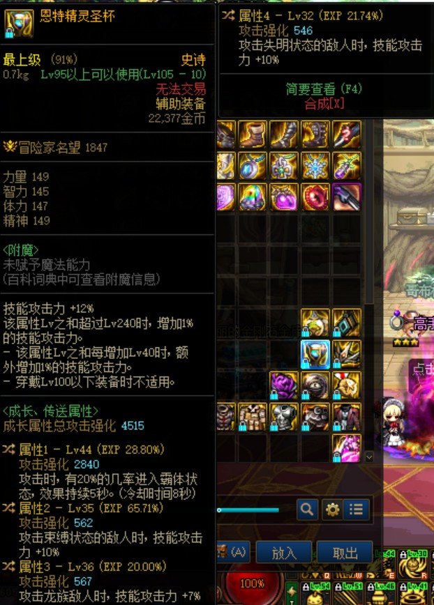 毒王可不可以用这个自定义，感觉还蛮强的1