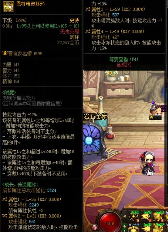 我为什么没玩一个鬼泣1