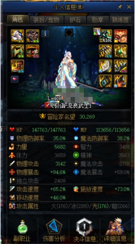 （暂时不收了不收人了兄弟们，满了）3