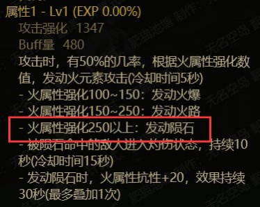 110版本我愿给他封神，只因为这件东西…3