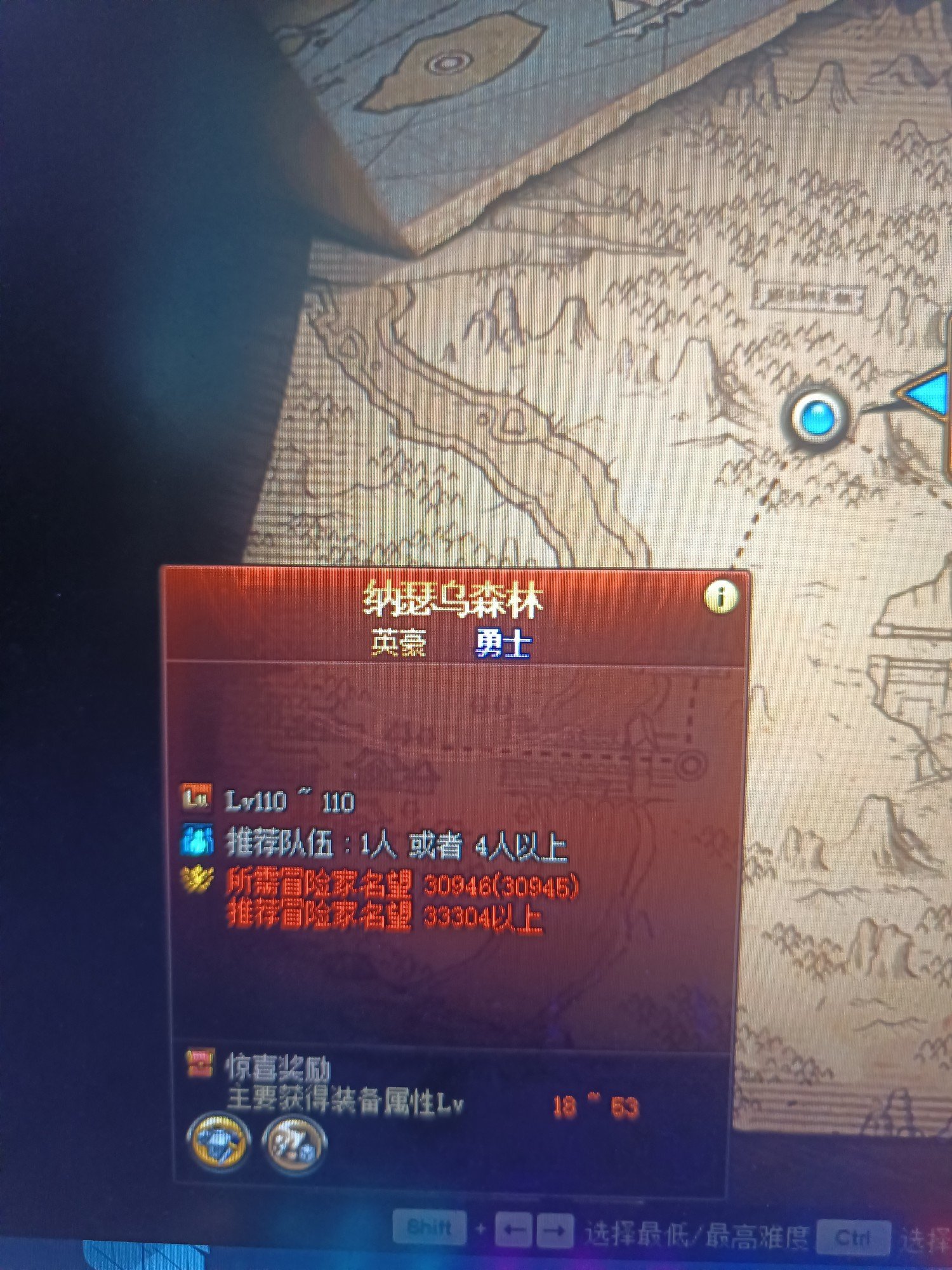 尴尬吗1