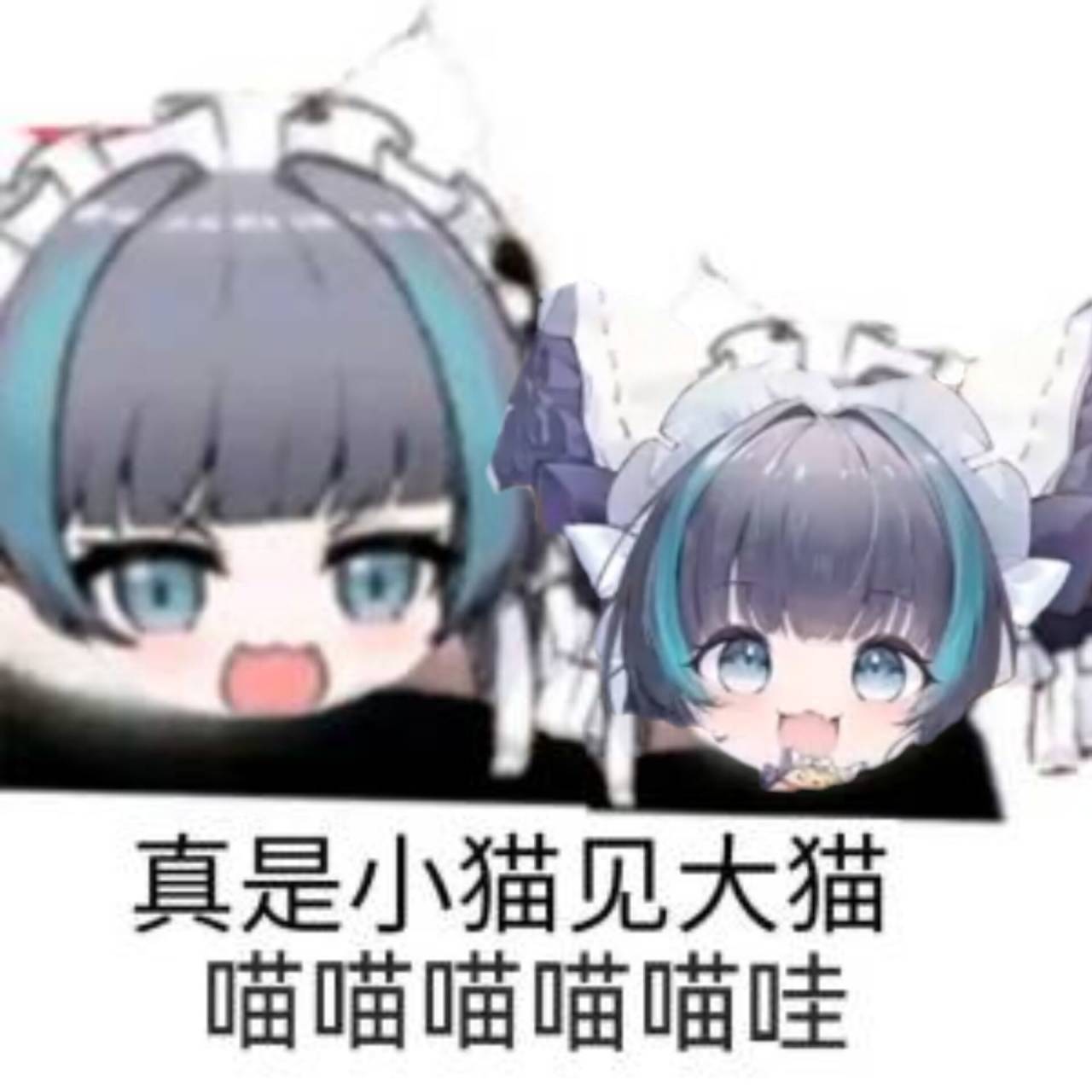 虎牙活动大bug1