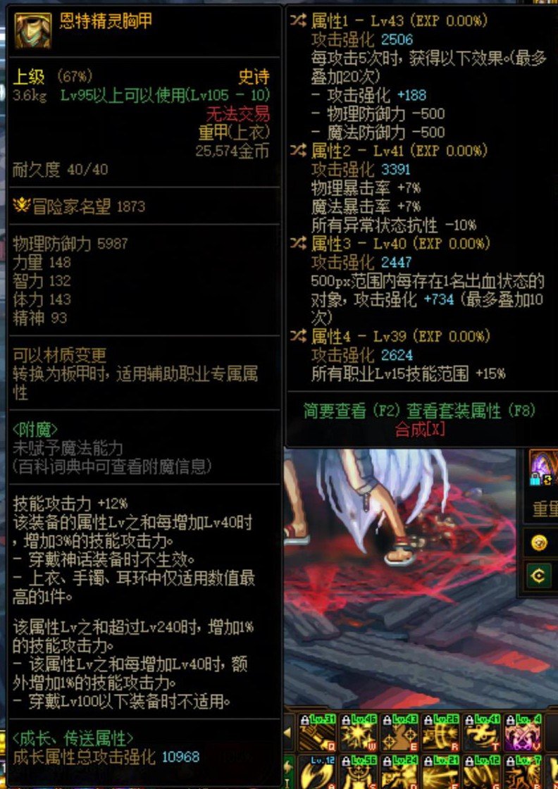 我给你们看个宝贝。1