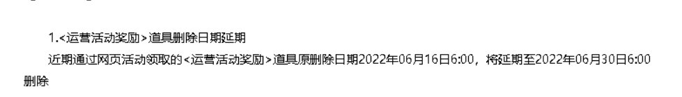 只有疲劳药受伤的世界1