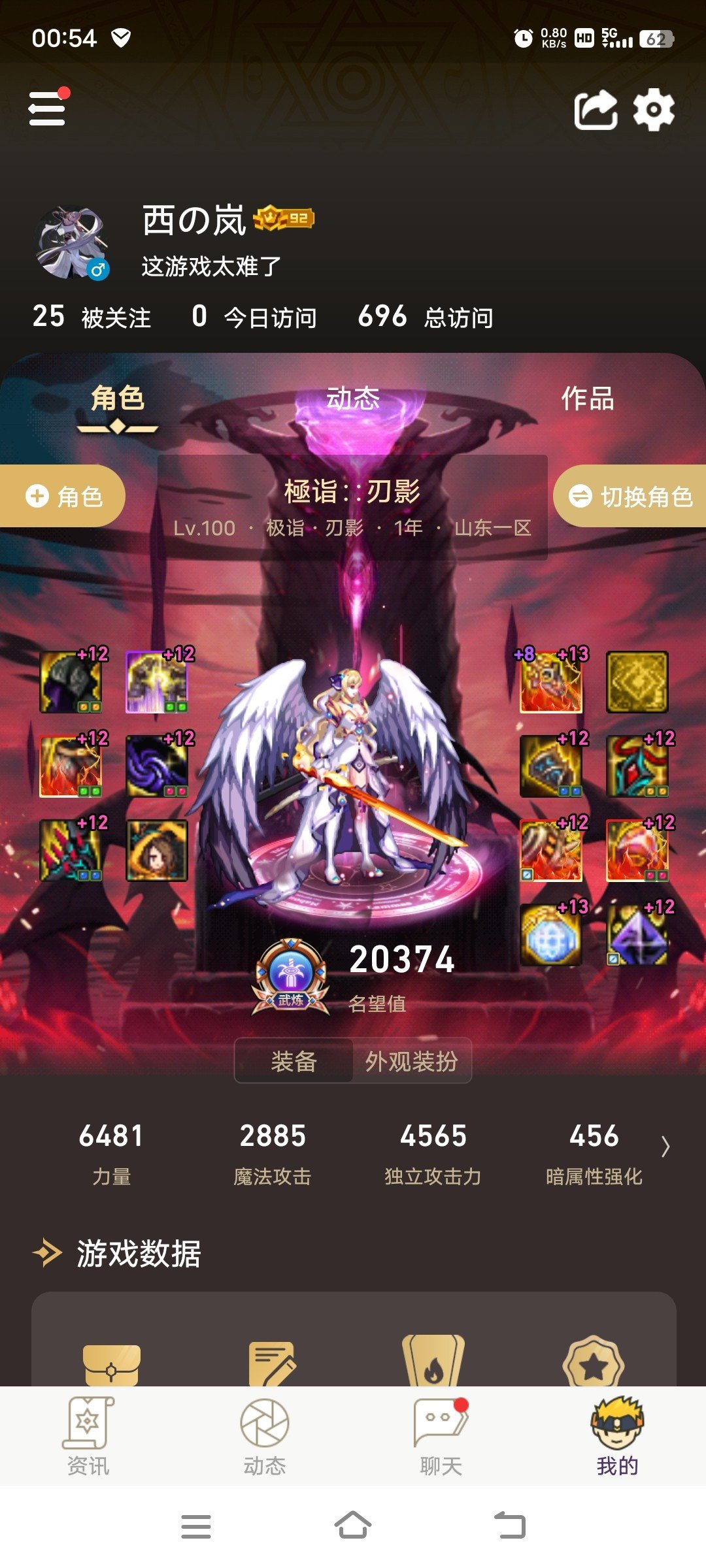 100版本留念，跟风发下自己的女儿们2