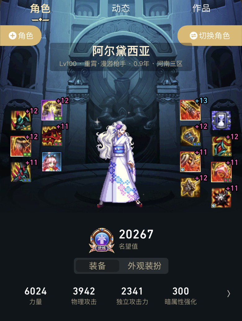 100版本小小留念一下2
