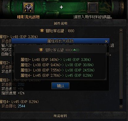 是不是耳环这样就可以不用管了1