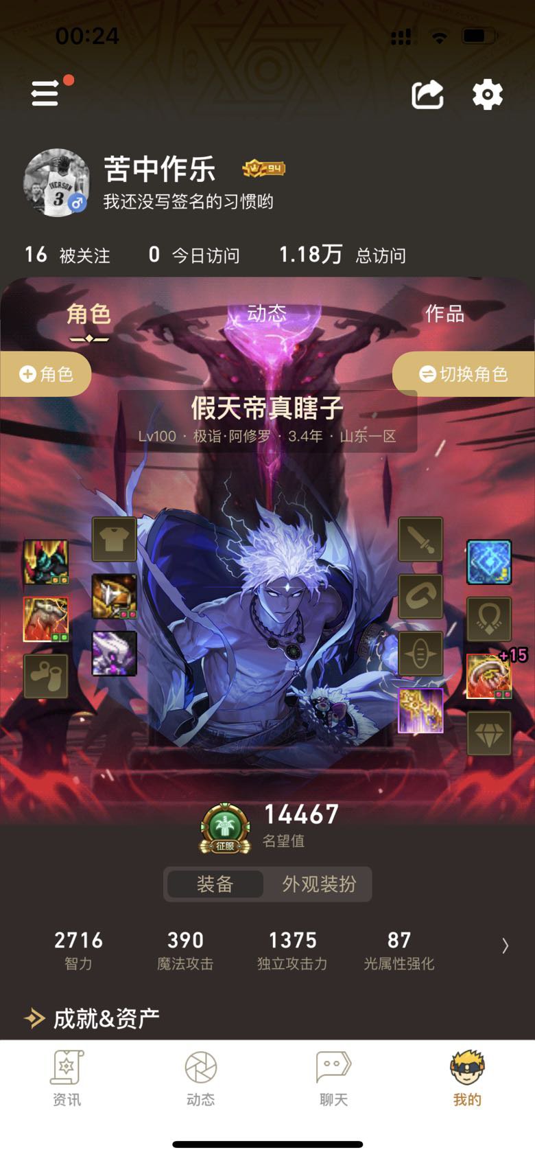跑路跑路，兄弟们再见1