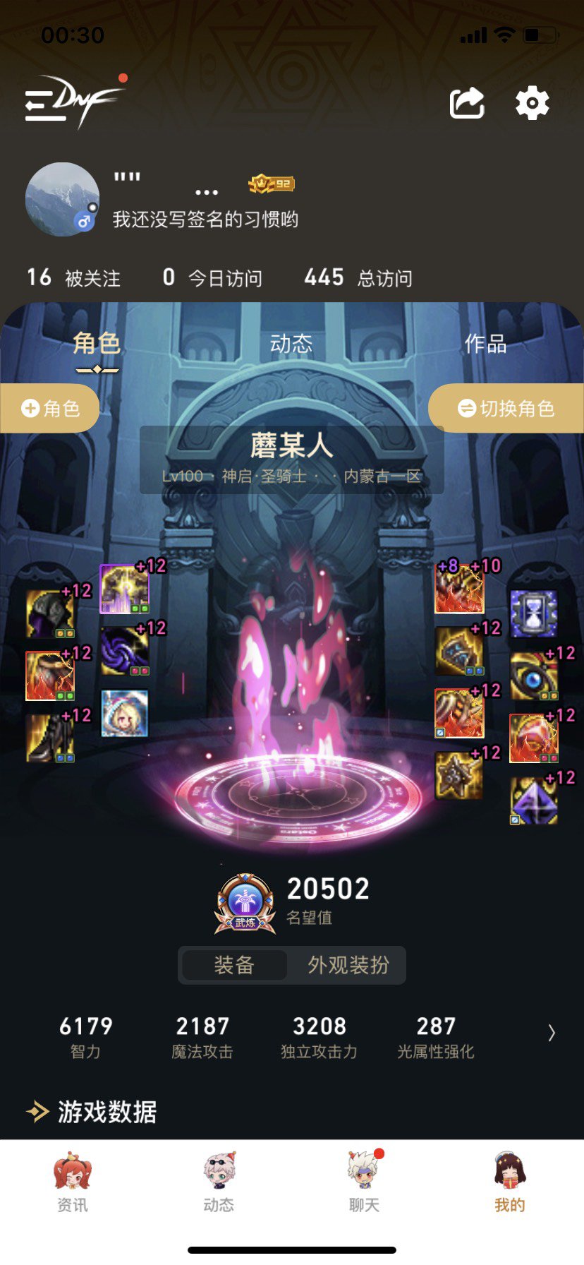 看看值多少钱4