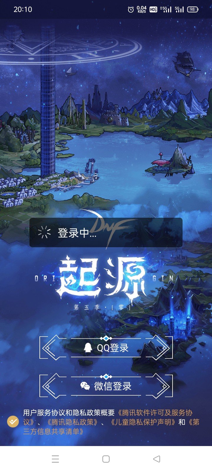 助手怎么登不上了有一样的吗1