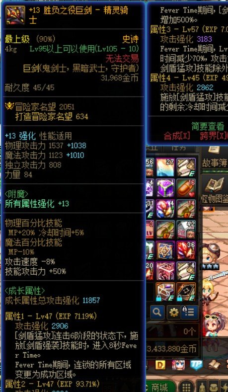 注水之路任重而道远2