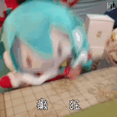 有没有那种负面效果拉满那种搭配？1