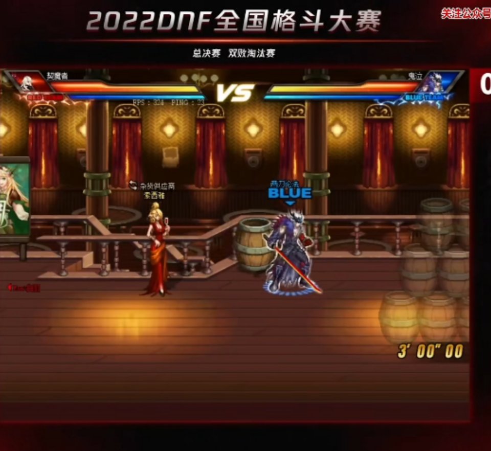 鬼泣是鬼泣，水门是水门，水门牛逼！2