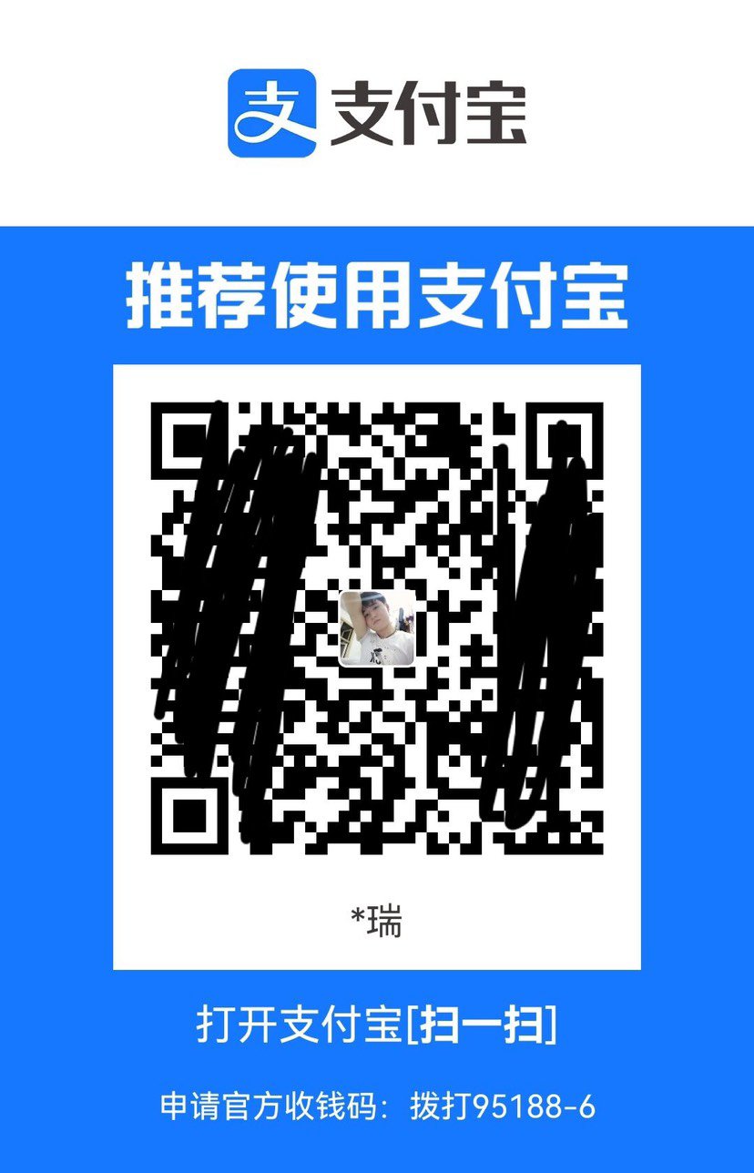 【跨五避雷】曝光一个欠钱跑路的6