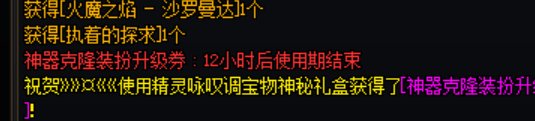 我也遇到这个bug了1