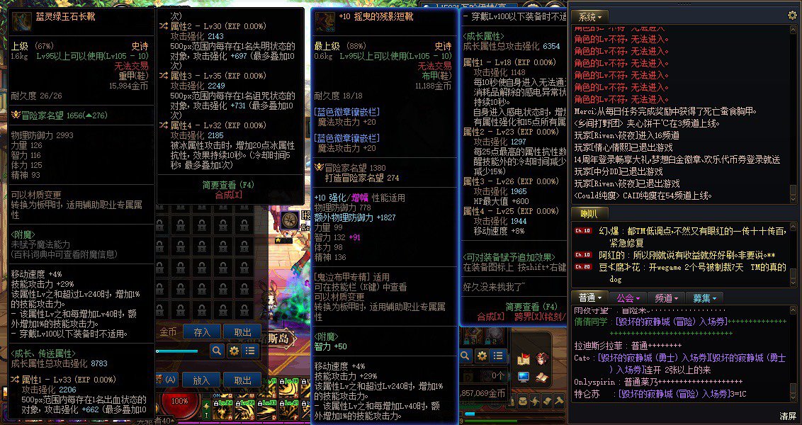 这个自定义猛吗1